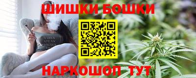 стафф Камышлов