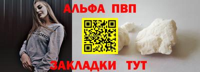 амфетамин Канаш