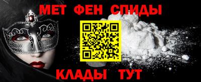 синтетический гашиш Кандалакша