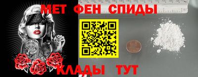 синтетический гашиш Кандалакша