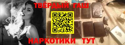 амфетамин Канаш