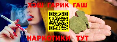 стафф Камышлов