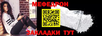 амфетамин Канаш