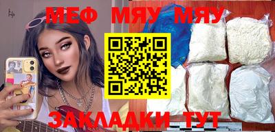 синтетический гашиш Кандалакша