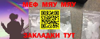 амфетамин Канаш