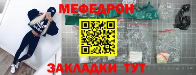 амфетамин Канаш