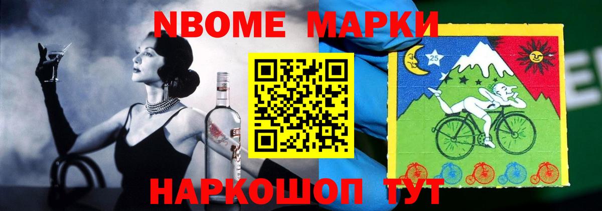 Тавда  Лсд 25 экстази ecstasy  Вход с VPN  LSD-25 экстази ecstasy 