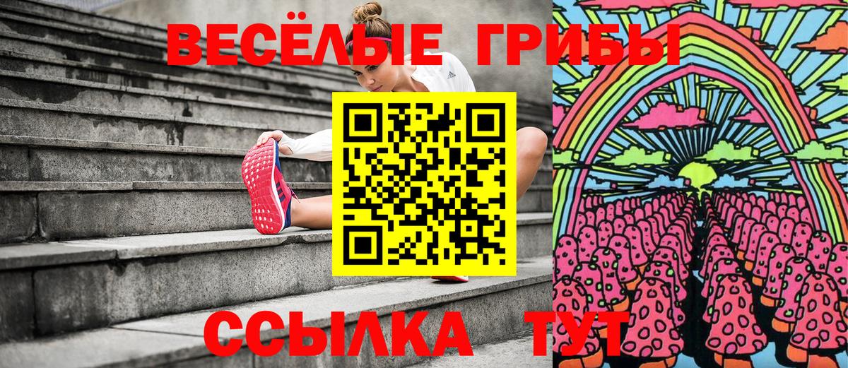 Каннабис Тавда